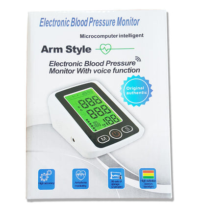 Home large screen voice electronic sphygmomanometer